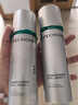百雀羚（PECHOIN）【馬柏全同款】超A2.0肌初賦能（水100ml+乳100ml）保濕補水套裝 曬單實(shí)拍圖