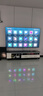Vidda X Mini 2026款 海信電視 85英寸高刷QD-Mini LED 液晶AI電視 85VX3Q 官方旗艦店 85英寸 85VX3Q【國家補貼20%】 曬單實(shí)拍圖