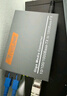 netLINK HTB-GS-03 千兆單模雙纖光纖收發(fā)器 光電轉(zhuǎn)換器 SC接口 0-20KM 一對 曬單實拍圖