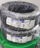 米其林（MICHELIN）汽車輪胎 225/50R17 98W 耐越 ENERGY MILE 適配奔馳/凌度/A4L 曬單實(shí)拍圖