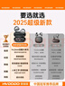 慧多多【2025新款丨柏林之聲級】藍牙耳機掛耳式長(cháng)續航大電量真無(wú)線(xiàn)非骨傳導不入耳運動(dòng)跑步通話(huà)降噪耳夾 【典雅黑】輕薄貼耳丨開(kāi)放不漏音 適用蘋(píng)果華為vivo小米榮耀oppo 曬單實(shí)拍圖