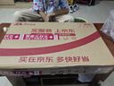 惠普（HP）銳14 AMD銳龍 14英寸輕薄筆記本電腦(六核R5-7530U 16G 512G 指紋 一年上門(mén))【國家補貼20%】 曬單實(shí)拍圖