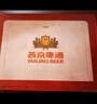燕京啤酒 U8小度酒500ml*12瓶 整箱裝 雙十一熱賣(mài) 新老包裝交替發(fā)貨 曬單實(shí)拍圖