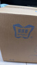 蝴蝶牌（BUTTERFLY）A19家用電動(dòng)多功能臺式低音蝴蝶縫紉機吃厚薄多線(xiàn)跡 帶擴展板 曬單實(shí)拍圖