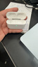 Apple/蘋(píng)果 AirPods Pro (第三代) 搭配MagSafe充電盒 (USB-C) 蘋(píng)果耳機 藍牙耳機 適用iPhone/iPad/Mac 曬單實(shí)拍圖