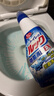 獅王浴室噴霧清潔劑400ml 日本進(jìn)口馬桶水箱坐墊地板水龍頭去水垢水漬 曬單實(shí)拍圖