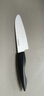 京瓷（KYOCERA）日本京瓷陶瓷刀廚房三德刀切水果刀具蔬菜刀寶寶輔食刀5.5寸 5.5寸黑色 | 256352 曬單實(shí)拍圖