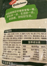 必品閣（bibigo）玉米蔬菜豬肉水餃 1200g 約48只 早餐夜宵速凍餃子 曬單實(shí)拍圖