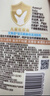 艾惟諾（Aveeno）艾維諾潤膚乳露嬰兒童身體乳保濕補水滋潤干癢寶寶兒童面霜354g*2 曬單實(shí)拍圖