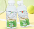 7-ELEVEN椰輕說(shuō)椰子水白樺樹(shù)汁711便利店同款椰青飲料泰國電解質(zhì)水 711椰子水 420mL*15瓶 曬單實(shí)拍圖