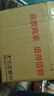 YISR車載手機(jī)支架全自動(dòng)汽車手機(jī)支架無線充電器車用出風(fēng)口導(dǎo)航支架 66w旗艦新升級(jí)超級(jí)快充丨幻影黑 曬單實(shí)拍圖