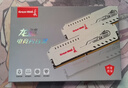 長(cháng)城（Great Wall）32GB（16GB×2）套裝 DDR4 3200頻率 臺式機內存條馬甲條 龍鱗鉑金系列 曬單實(shí)拍圖