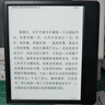 掌閱（iReader）【新品上市】Ocean5 Pro 7英寸智能閱讀本 電子書(shū)閱讀器 墨水屏電紙書(shū) 平板電腦學(xué)習便攜 星際黑 曬單實(shí)拍圖