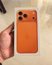 Apple/蘋果 iPhone 17 Pro Max 512GB 星宇橙色 支持移動聯(lián)通電信5G 雙卡雙待手機 曬單實拍圖