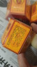 白里透紅李時(shí)珍療膚堂七天增白霜 李時(shí)珍羊胎素 白里透紅美白祛斑霜雀斑霜 李時(shí)珍七天增白霜 曬單實(shí)拍圖