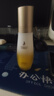 袋鼠媽媽準孕婦妊娠油乳雙萃小金瓶撫紋精華乳淡化紋路專(zhuān)用橄欖油100ml 曬單實(shí)拍圖