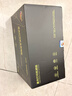 繪威DCP-7180DN粉盒硒鼓架套裝適用兄弟7180DN硒鼓DCP7180DN打印機粉盒+硒鼓架dcp7180DN墨粉Brother墨盒 曬單實(shí)拍圖