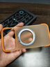 韓諾【無邊框支架殼】適用蘋果17promax手機殼iphone17pro防摔磁吸360°旋轉(zhuǎn)支架鏡頭保護膚感簡約新款 【透橙】無邊裸感·360°旋轉(zhuǎn)支架 iPhone 17 Pro Max 曬單實拍圖