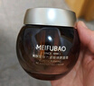 美膚寶彈力緊致煥顏面霜50ml熬夜緊致細(xì)膩飽滿嘭彈水潤護(hù)膚品 曬單實(shí)拍圖