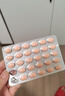 Femibionfemibion伊維安無(wú)碘1段60天孕早期維生素孕婦專(zhuān)用活性葉酸60片/盒 無(wú)碘1段60粒 曬單實(shí)拍圖
