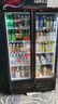 白雪雅竹大容量飲料柜商用冰柜直冷藏展示柜酒水柜純風(fēng)冷無(wú)霜保鮮柜超市玻璃門(mén)冰箱立式啤酒柜 雙門(mén)下機【直冷】1000*550*2000mm 曬單實(shí)拍圖