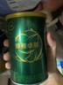 飛鶴【育兒補貼】奶粉臻稚卓蓓嬰幼兒奶粉1段一段適用于0-6月700g/罐 1段 臻稚卓蓓 700g 1罐 【咨詢(xún)免費領(lǐng)奶粉】 700g/罐 曬單實(shí)拍圖