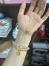萃華足金999雙環(huán)項鏈吊墜送禮告白送禮禮物送女友老婆情人節生日禮物 足金雙環(huán)項鏈約4.4g 曬單實(shí)拍圖