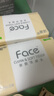 潔柔抽紙 粉Face柔韌3層110抽*24包 可濕水紙巾衛生紙 抽紙整箱 曬單實(shí)拍圖