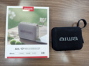 aiwa愛華AH-17小金磚【支持插U盤TF卡】藍(lán)牙音箱手提便攜無線環(huán)繞立體音家用桌面戶外音響播放器防水黑 曬單實(shí)拍圖