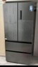 美的（Midea）532法式多門(mén)四開(kāi)門(mén)電冰箱變頻一級能效家用無(wú)霜雙系統雙循環(huán)大容量國家補貼20%MR-532WFPZE蒼穹灰 曬單實(shí)拍圖
