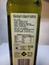 Member's Mark 西班牙進(jìn)口 牛油果油 1L 1L 曬單實(shí)拍圖