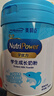 美贊臣學(xué)優(yōu)力兒童成長(zhǎng)奶粉 5段奶粉 700g 【50倍DHA 學(xué)習(xí)出眾】 曬單實(shí)拍圖