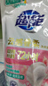 超能洗衣液750g/桶裝洗衣服液深層去漬洗內衣內褲手洗機洗家用實(shí)惠裝 【10斤】1kg*1瓶+500g*8袋 升級9件套 曬單實(shí)拍圖