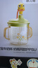 babycare兒童牛奶杯1-3歲-6歲寶寶喝奶瓶PPSU直飲泡奶吸管水杯-滿(mǎn)杯330ml 曬單實(shí)拍圖