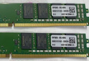 金士頓（Kingston）16GB DDR4 3200 臺式機內存條 （寬窄版本隨機發(fā)貨） 曬單實(shí)拍圖