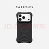 CASETIFY 純色波漾手機殼 MagSafe兼容 硅膠手機殼 適用于蘋(píng)果iPhone17/16/15 Air/Plus/Pro/Max手機保護殼 黑色Magsafe iPhone17 Pro Ma 曬單實(shí)拍圖