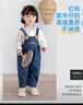 幼歌（YOUGE）嬰幼兒秋季童趣卡通牛仔背帶褲寬松柔軟細膩不掉色褲子 牛仔藍(66-90襠開(kāi)扣) 100 cm 曬單實(shí)拍圖