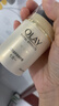 玉蘭油（OLAY）多效防曬霜50g提亮膚色防曬二合一女士護膚品 曬單實(shí)拍圖