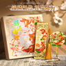 舒星前程似錦金屬書(shū)簽禮盒古典中國風(fēng)伴手禮高檔精致故宮文創(chuàng  )紀念品畢業(yè)送老師同學(xué)開(kāi)學(xué)生日禮物送女生 曬單實(shí)拍圖