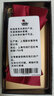 IFSONG美宋領(lǐng)結(jié)婚禮男結(jié)婚新郎伴郎純色男士高端西裝襯衫配飾雙層蝴蝶結(jié)禮盒裝 酒紅色連理枝 曬單實拍圖