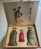 口子窖 五年型 兼香型白酒 50度 550ml*2瓶*3套 禮盒整箱裝 中秋送禮 曬單實拍圖