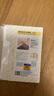 KODAK柯達(dá) A4藝術(shù)型蝕刻照片紙210g噴墨打印相紙家用強(qiáng)兼容 20張裝9891-198 曬單實(shí)拍圖