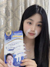 White Feather白羽毛法令紋貼消除神器睡覺(jué)專(zhuān)用提拉貼抗皺保濕官方旗艦店面膜貼 曬單實(shí)拍圖