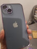 【品牌原裝】 蘋果14promax手機(jī)殼iphone14保護(hù)套金屬邊框半透明 蘋果14【暗紫色】超薄磨砂丨鈦合金原機(jī)邊框 曬單實(shí)拍圖
