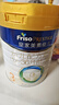 美素佳兒（Friso）皇家幼兒配方奶粉3段（1-3歲幼兒適用）800g*3 乳鐵蛋白 (新國標) 曬單實拍圖