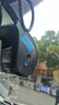 車(chē)視威CarsWell榮威D7EV行車(chē)記錄儀i5 RX5 i6MAX eRX5 iMAX8 高清4K前后雙錄 曬單實(shí)拍圖