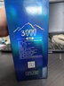 天佑德青稞酒 52度升級(jí)海拔3000 500ml 清香型白酒 青海特產(chǎn) 商務(wù)送禮 52度 500mL 1瓶 曬單實(shí)拍圖
