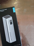 CUKTECH酷態(tài)科【3C認證可上飛機】15號電能柱SE20000毫安大容量充電寶多口100W快充適用蘋(píng)果17小米筆記本 曬單實(shí)拍圖