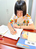 2026萬(wàn)唯中考同步基礎題情境題八年級語(yǔ)文上下冊人教版初二教材同步練習冊現代文閱讀訓練初中基礎知識真題模擬試題復習資料萬(wàn)維旗艦店 八年級上 人教版【語(yǔ)文】 曬單實(shí)拍圖