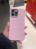 CASETIFY 純色波漾手機(jī)殼 MagSafe兼容 硅膠手機(jī)殼 適用于蘋果iPhone17/16/15 Air/Plus/Pro/Max手機(jī)保護(hù)殼 櫻草粉Magsafe iPhone 16 Pro  曬單實(shí)拍圖